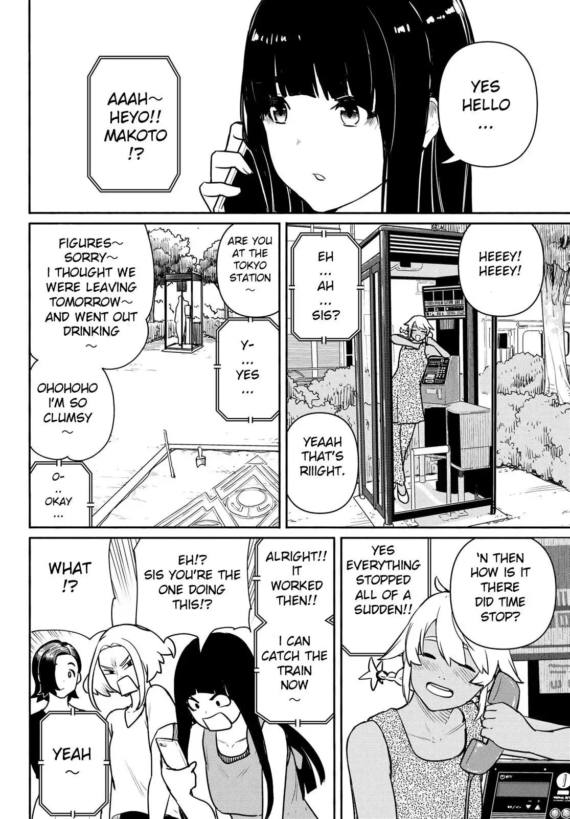 Flying Witch (ISHIZUKA Chihiro) Chapter 65 26